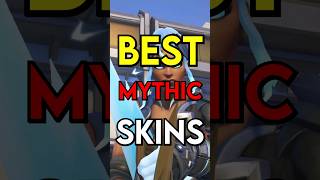 THESE Are The BEST MYTHIC SKINS In OVERWATCH 2 #shorts #overwatch2 #overwatch #ow2 #ow