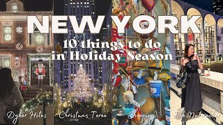 【NY🇺🇸vlog】冬のニューヨークでするべきこと10選｜クリスマス、ホリデーシーズン