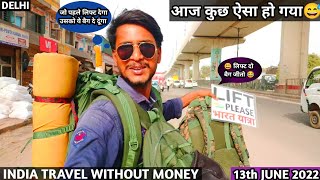 Lift do Bag Jito 😂 Scheme During Travelling by me #solotravel #travelvlog, Ritesh Vlogs Media