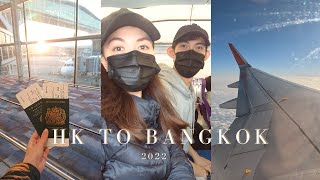 HK to Bangkok Vlog | our first trip together, room tour and night market [Part 1] (中英文字幕）