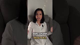 Лідер #управління #management #бізнес #volkovayana #маркетинг #yanavolkova #shortsviral #viralvideo