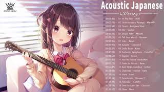 Top 20 Best Acoustic Japanese Songs 2021 - Greatest Japanese Aucoustic Hits 2021