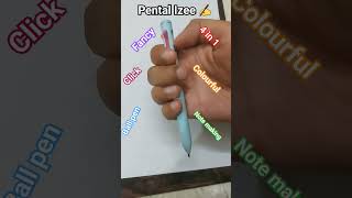 Pentel Izee #unboxing  #pen #gift #drawing #youtubeshorts #4in1 #ballpen #art #video #reels #shorts