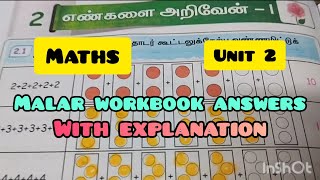 Term 2 Maths unit 2 Malar workbook answers with explanation 2.1 to 2 9/Ennum Ezhuthum