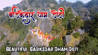 Drone View of Badikedar Dham Doti 2081 || Beautiful Cinematic View Doti Badikedar @farwesternboy