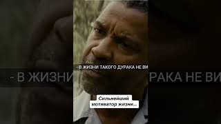 мудро сказано