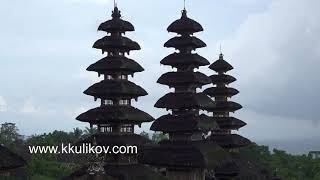 Pura Besakih temple, a temple complex in the village of Besakih on the slopes of Mount Agung. It is