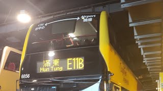 【港島區E線下繁升級服務大放送】城巴E11B線往滿東邨方向縮時行車片段。