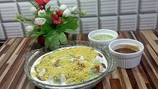 Maash ki Daal k Dahi Baray | Iftar special