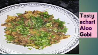 Achari Aloo Gobi Recipe#How to make Aloo Gobi#cooking  by Mina's kitchen