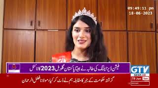 Miss Pakistan Global 2023 Warda MUNEEB Rao