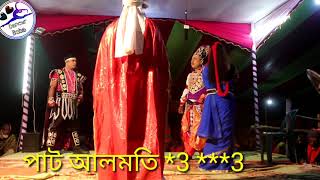 আমাদের নতুন নতুন ভিডিও পেতে আমাদের চ্যানেলটি সাবস্ক্রাইব করুন ইউটিউব চ্যানেল dancer baba