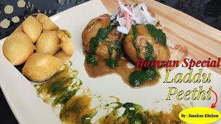 Ramzan Special / Laddu Peethi / Recipe By Random Kitchen