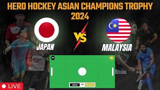 Malaysia Vs Japan Hockey Live Score & Updates | Hockey Asian Champions Trophy 2024 (Live Tracker)