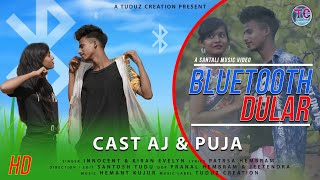 BLUETOOTH DULAR | SANTALI VIDEO | AJ & PUJA | A SANTALI MUSIC VIDEO |