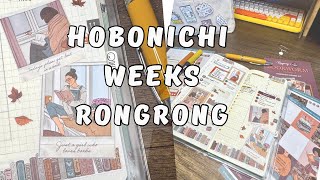 Hobonichi Weeks | Rongrong Stickers| Plan with Me