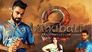 Virat Kohli As Bahubali | Baahubali 2 Trailer Dub | LUL BUZZ