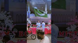 Labbaik ya rasulallah ❤️ #trending #islamic #naat #shorts #video #viral