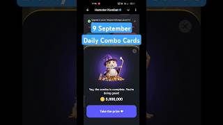 #9Sept Today Daily Combo Card | Hamster Kombat Daily Cipher Code | hamster Combo Today 9 September