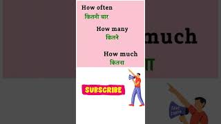 Daily Use English Sentences  | English Speaking Practice course #shorts