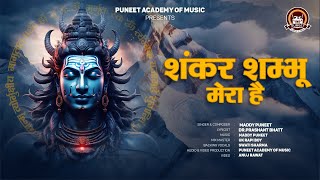 Shankar Shambhu Mera Hai | Maddy Puneet | Swati Sharma | Rhyming Vibes | 2024 Song