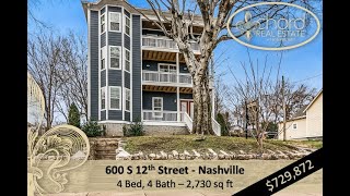 600 S 12th Street, Nashville, TN 37206