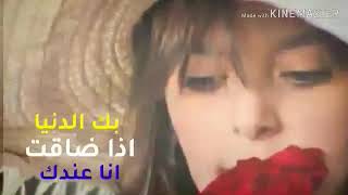 تشم الورد😭😭🌹نتالي مرايات تقدࢪ_تعبⴢ̤_بلايڪ_وشتࢪاڪ