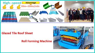 glazed tile roof sheet roll forming machine，آلة تشكيل لوحة السقف المزجج#rollformmachine #rooftiles