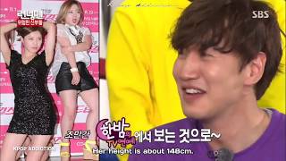 Running Man Lee Kwang Soo being brutally honest with Song Ji Hyo [Running Man Funny Moments]