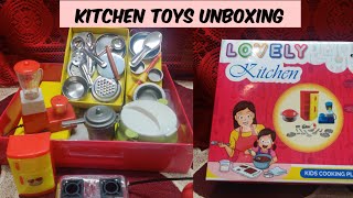 Kitchen Toys - Miniature Steel Kitchen Set - Kitchen Set Toy Unboxing - #shorts