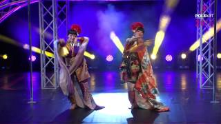 KEIKO TAKEMOTO / MAKI MORI - Duets Category