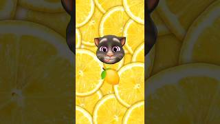 lemon 🍋  | my talking tom #funny #mytalkingtom #eat #tom #fyp #foryou