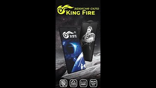 Защитное стекло King Fire (Full Glue) для Samsung | iPhone | Xiaomi | Huawei | Honor | Oppo #shorts