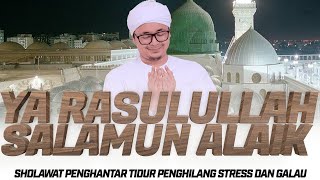 YA RASULULLAH