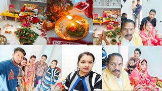 #grihapravesh #dailyvlog #Newhomevlog || Grih pravesh || Puja Vlog @ArpanasVlog09