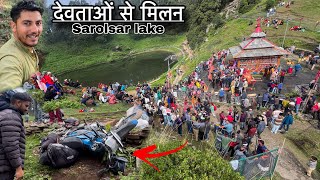 किसी ने मेरी बाइक की क्या हालत कर दी 🥹 SAROLSAR LAKE JALORI PASS