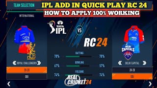 How To PLAY IPL 2024 In Quick Play🏏 | With Real Jerseys & Faces🥰 | Full download Process