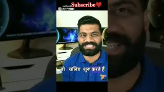 #7 Aata goonthne ka nya tareeka 🤣🤣🤣#shorts #trending #viral #ytshorts