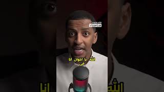 فرصة جديدة  من الظلام إلى النور