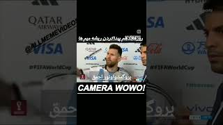 مم میدونم کسی لایک و ساب نمیکنه #memes #یوتوب #duet #edit #رپ #funny #طنز #automobile #greenscreen