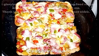 Stop Buying Pizza | Easy Pizza Toast In A Pan | Bread Pizza | Easy To Follow Steps - Glory Homemaker