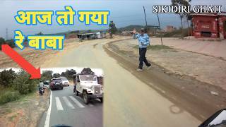 सिकिदीरी घाटी | SIKIDIRI ghati jharkhand | Jharkhand Tour | Ranchi To Sikidiri | The Ndg adventure