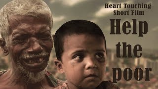 ওরাও মানুষ- Very Heart Touching Short Film in World | life changing video| Best Short film 2019/2020