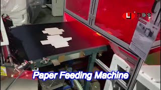 Automatic Double Positioning Machine Making Box，Case Maker