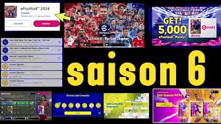 Date de sortie saison 6 eFootball 2024,Campagne spéciale, gratuite