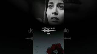 انتهى احساسي بغرامك #لؤي_نانا#تصميمي