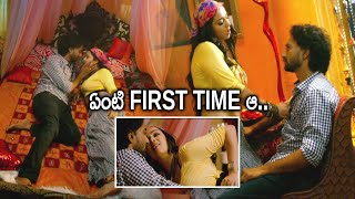 Charmy kaur Training Satyadev How To Enjoy With A Girl By Flirting Interesting Scene | Icon