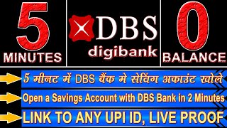 How to Open Zero Balance Saving Account in DBS Bank Online