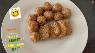 నువ్వుల ఉండలు |Sesame Chikki | Nuvvula Laddu | నువ్వులపట్టి