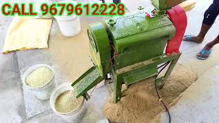 Mini Rice Mill 6w300 Single Rice Mill 4HP Motor 400kg capacity